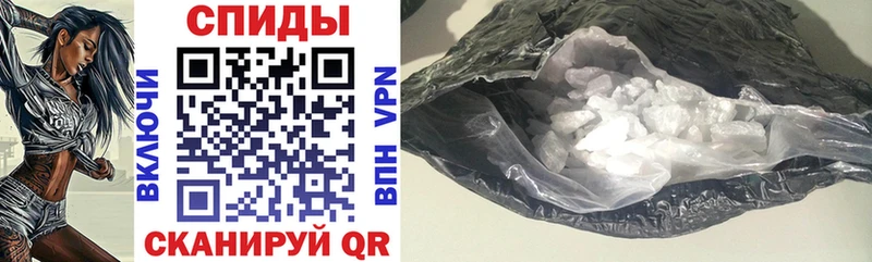 Купить где  Химки  АМФЕТАМИН 97% 