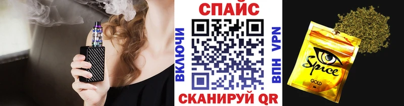 Бутират вода  Купить  Химки 