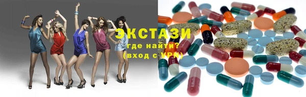 дурь Бугульма