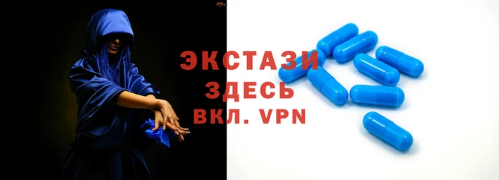 соль курить ск Бронницы